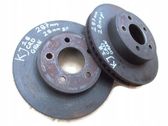 Front brake disc dust cover plate