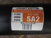 Drive shaft (set)