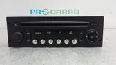 Radio/CD/DVD/GPS head unit