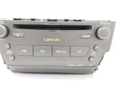 Steuergerät Audioanlage Soundsystem Hi-Fi