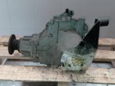 Gearbox transfer box case
