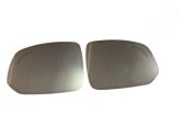 Wing mirror glass