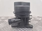 Oil fill pipe
