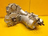 Gearbox transfer box case