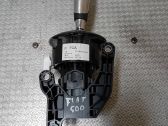 Gear shifter/selector