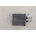 Heater blower radiator