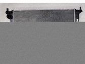 Radiateur soufflant de chauffage