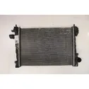 Heater blower radiator