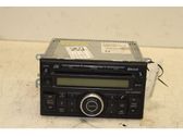 Radio/CD/DVD/GPS head unit