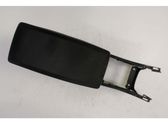 Подлокотник