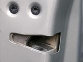 Serrure de porte avant