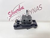 Gear shifter/selector