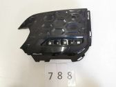 Front fog light trim/grill
