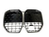 Front grill