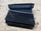 Air intake duct part