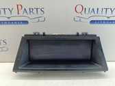 Экран/ дисплей / маленький экран