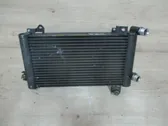 Intercooler radiator