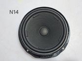 Front door speaker