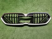 Front bumper upper radiator grill
