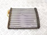 Heater blower radiator