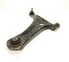 Front lower control arm/wishbone