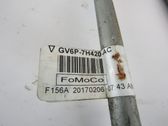 Air intake hose/pipe