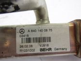 EGR valve cooler