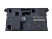 Door control unit/module