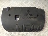 Engine cover (trim)