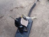 Gear shifter/selector