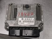 Injection control unit/module