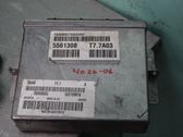Блок управления впрыскивания