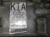 Manual 5 speed gearbox