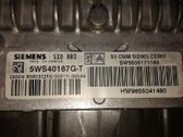 Engine control unit/module