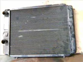 Coolant radiator