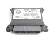 Engine control unit/module