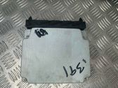 Блок управления двигателя