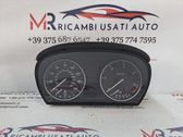 Tachometer