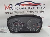 Tachometer