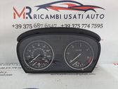 Tachometer