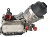 Radiador del aceite del motor