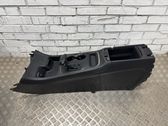 Центральная консоль