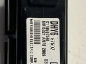Door central lock control unit/module