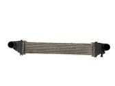 Intercooler radiator