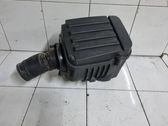 Air filter box