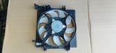 Radiator cooling fan shroud