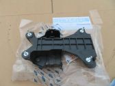 Gear shifter/selector