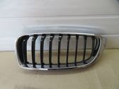 Front grill