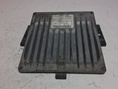Блок управления двигателем ECU
