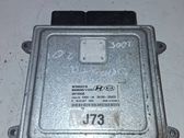 Engine control unit/module